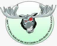 Экстремальная велогонка "Кольцо Чандалаза " UpTrip 2022 Экстремальная велогонка "Кольцо Чандалаза " UpTrip 2022